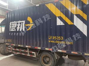 囊袋封孔器，發(fā)貨！